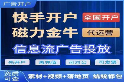 充值高返点案例集锦：不同行业的成功经验